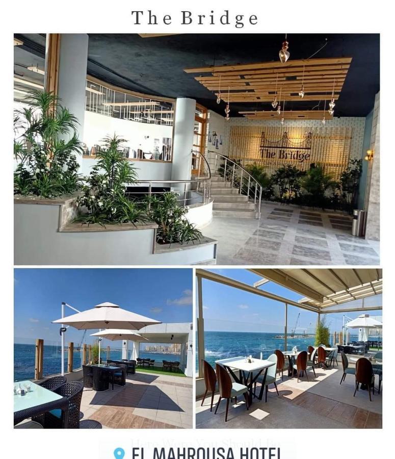 Fleet Club Mahrousa Alexandria Eksteriør billede The Bridge